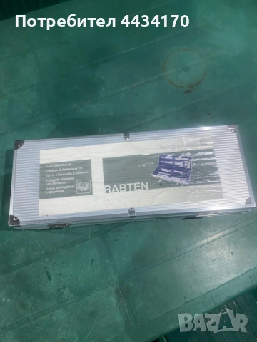 Спешно! Газов грил (барбекю) – Модел 2024 г. – 9 kW + Куфар с аксесоари, снимка 5 - Барбекюта - 53315389