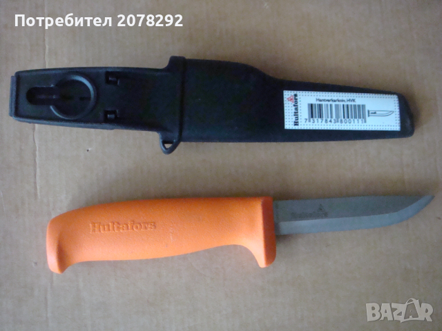  занаятчийски нож”Hultafors”, снимка 1 - Други инструменти - 45036752