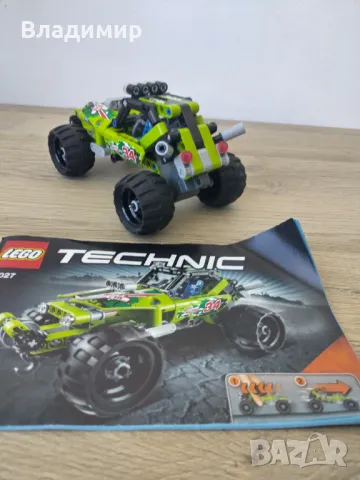 Lego Technic - сет 42027 , снимка 2 - Конструктори - 47383212