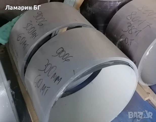 Ламарини с PVC покритие, снимка 8 - Строителни материали - 50373949