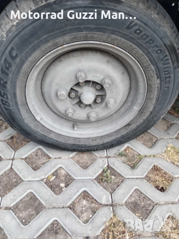 Джанти/Гуми от 4" до 21цола за Нестандартна/Селскостопанска техника,Бусове,Джипове,Ремаркета,ATV,МПС, снимка 3 - Гуми и джанти - 51981777