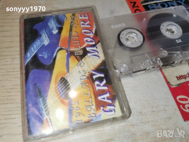 GARY MOORE 0901261146, снимка 4 - Аудио касети - 53041678