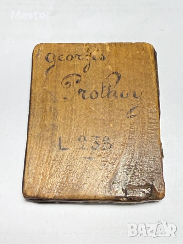 Сребърна Икона на Св. Серафим Саровски Царска Русия, снимка 6 - Антикварни и старинни предмети - 53335978