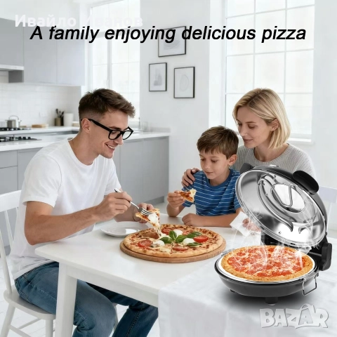 мини фурна за пица Klaif pizza maker 450°C, снимка 15 - Съдове за готвене - 52909549