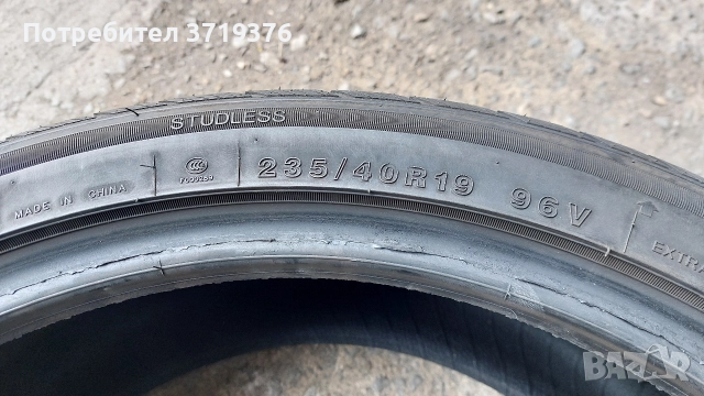 Зимна гума 235 40 19 Imperial един брой , снимка 4 - Гуми и джанти - 52971368