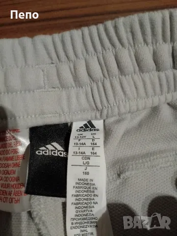 Долнище Adidas , снимка 3 - Спортни екипи - 47095582