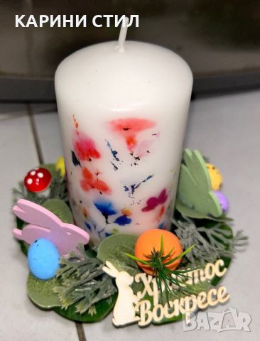 Великденски свещници, снимка 10 - Декорация за дома - 45455447