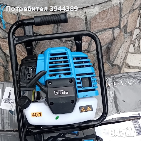 Сределоза дупки GUDE , снимка 7 - Други - 52367316