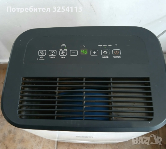 Влагоабсорбатор Star Light 20л. / 24ч., снимка 3 - Абсорбатори - 52910188