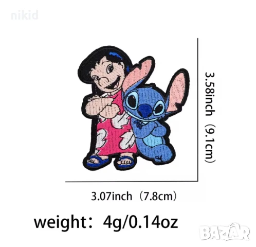 Стич и Нала емблема апликация дреха дрехи самозалепваща картинка лепенка щампа нашивка бродерия, снимка 2 - Други - 50636839