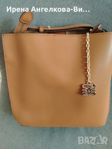 Дамска чанта