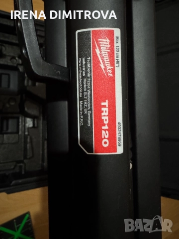 Milwaukee m12 3pl, снимка 16 - Куфари с инструменти - 52879726