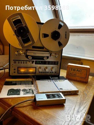 Teac x-1000