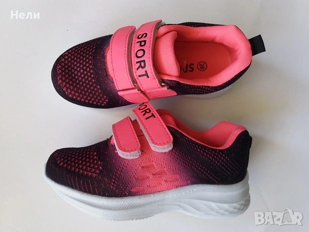 Детски маратонки циклама с тъм. синьо - 25,26,27,28,29, снимка 3 - Детски маратонки - 54220662