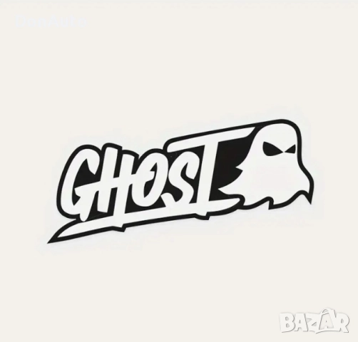 Стикер "Ghost", снимка 6 - Аксесоари и консумативи - 51477808