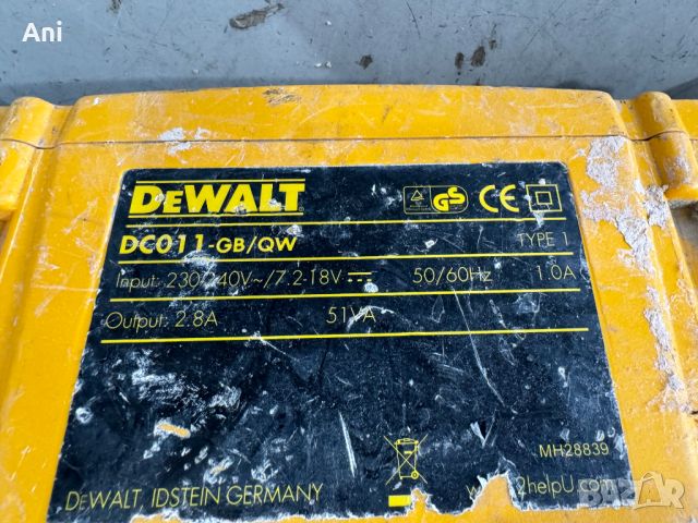 Радио - Dewalt DC011, снимка 5 - Други машини и части - 46479657