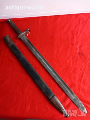 1913г WW1 Голям Толедски Байонет .Щик М1913 ,ПСВ