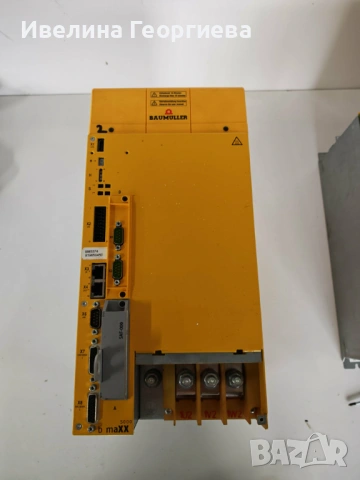 Части за машини, снимка 8 - Други машини и части - 53527668