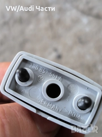 Щипка щипки сенници за Голф 4 Ауди А3 Сеат Шкода Бора Пасат VW Golf 4 Audi A3 Seat Skoda 3B0857561A, снимка 2 - Части - 53587185
