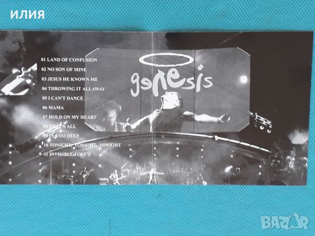Genesis – 1992 - Live / The Way We Walk (Volume One: The Shorts), снимка 2 - CD дискове - 45095501