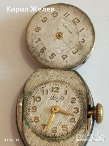 Лот 13 броя механизми за механичен часовник за части КОЛЕКЦИЯ 46169, снимка 4 - Антикварни и старинни предмети - 54143814