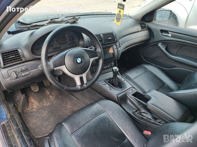 BMW E46 2.0d 150к.с. НА ЧАСТИ , снимка 8 - Автомобили и джипове - 45952895