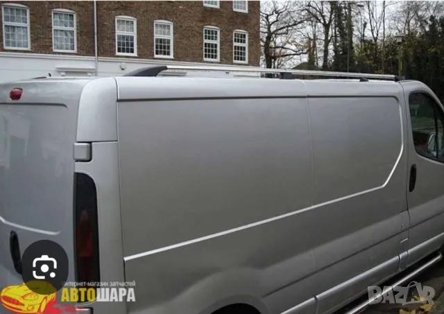багажници за renault trafic   vivaro primastar vito transporter caddy T6 , снимка 2 - Аксесоари и консумативи - 50122703