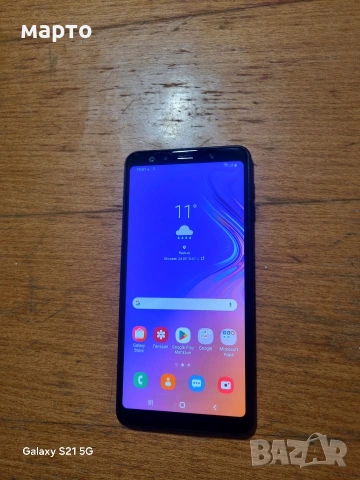 Samsung Galaxy A7 (2018)