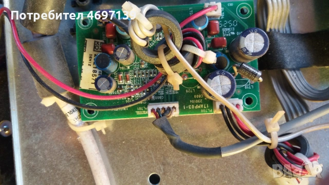 . UNIVERSUM FT LCD 8158 32''-17МВ11-6-17PW11-2-VIT70002.00 REW-5 , снимка 4 - Части и Платки - 53067878