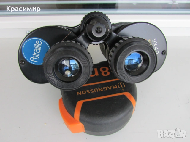 Японски бинокъл Astralite 9x40, снимка 10 - Екипировка - 53598723