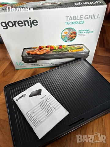 КАТО НОВА Електрическа Скара GORENJE TG2000LCB