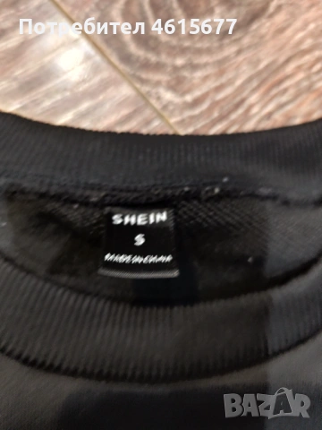 блузка с мече  на Shein , снимка 5 - Блузи с дълъг ръкав и пуловери - 53373200