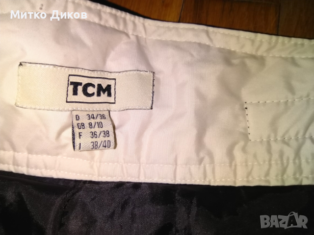Дамски ски панталон TCM polar dreams нов размер D 34/36 UK 8/10- С, снимка 10 - Зимни спортове - 44977856