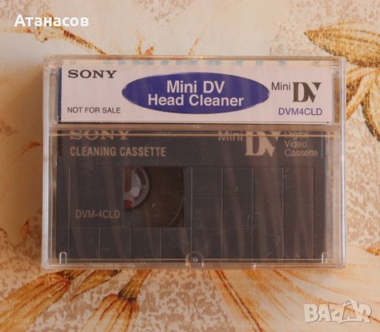 Почистваща касета MiniDV, снимка 2 - Чанти, стативи, аксесоари - 46254263