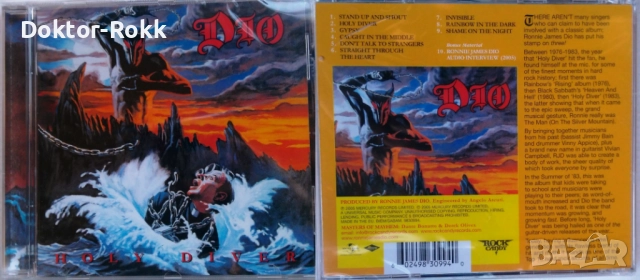 DIO / Ronnie James Dio - оригинални дискове, снимка 2 - CD дискове - 49146234