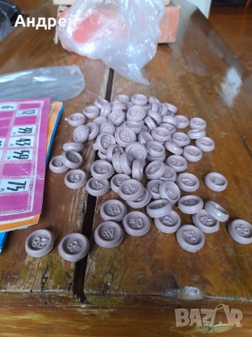 Стара детска игра Лото #3, снимка 4 - Други ценни предмети - 53697518