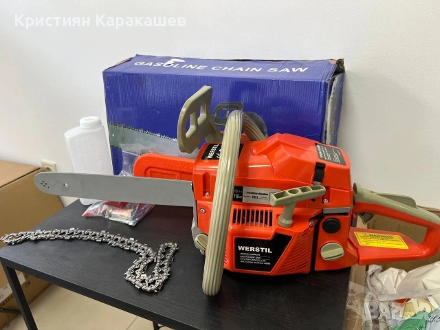 Резачка за дърва Werstill 52 куб.см с 40см шина