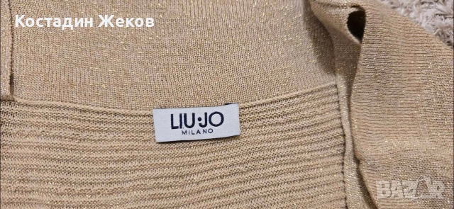 Нов.  Златист плетен топ с метализиран ефект. Liu Jo , снимка 8 - Корсети, бюстиета, топове - 53827808