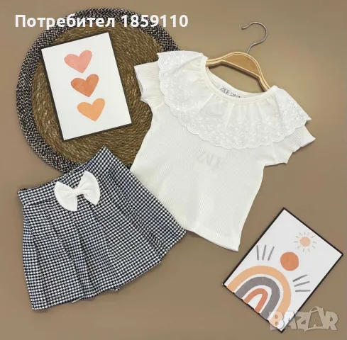 детски комлект , снимка 1 - Детски комплекти - 49025921