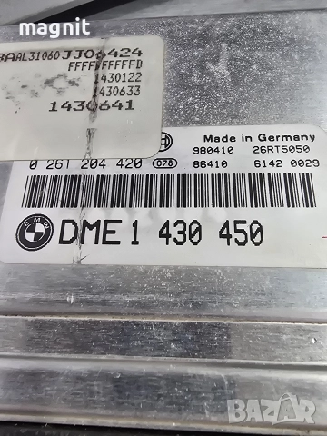 0261204420 Компютър BMW E46 318i 1430450, снимка 2 - Части - 52573179