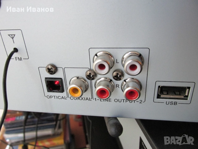 VR Radio PX-1416-675 Hi-Fi Tuner WI-FI Internet Music Player, снимка 10 - Ресийвъри, усилватели, смесителни пултове - 52838833