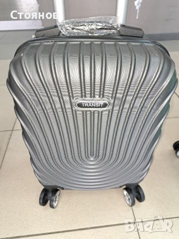 Нови куфари - супер цени, снимка 12 - Куфари - 22785099