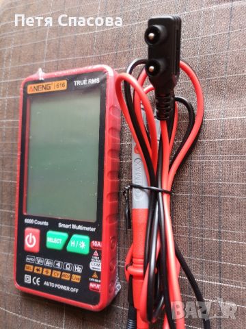 Интелигентен цифров мултиметър, мултицет, измервателен уред, Smart Multimeter ANENG 616, снимка 4 - Друга електроника - 46705148