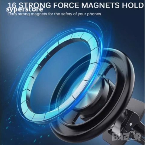 Стойка за Телефон за кола магнитна Digital One SP01152, G199, за въздуховодите, със самозатягане, снимка 4 - Селфи стикове, аксесоари - 54075468