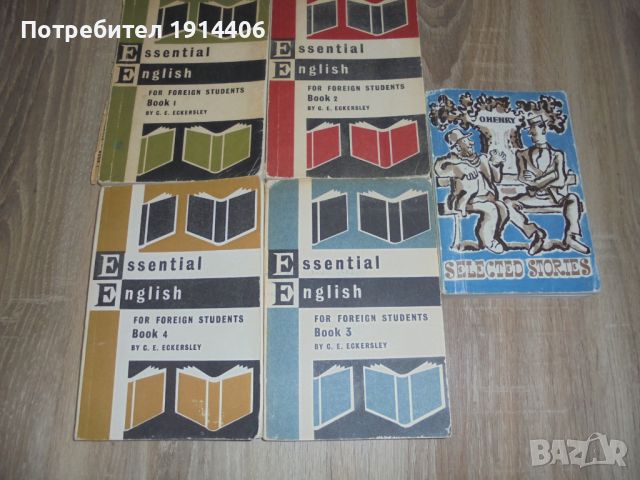 О Хенри Избрани истории на английски език  , снимка 3 - Чуждоезиково обучение, речници - 46473936