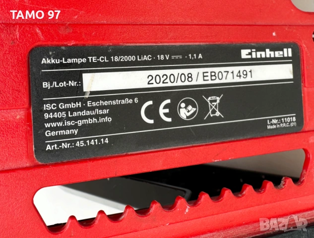 Einhell TE-CL 18/2000 LiAC - Акумулаторен прожектор 18V 2.0Ah, снимка 5 - Други инструменти - 54296491