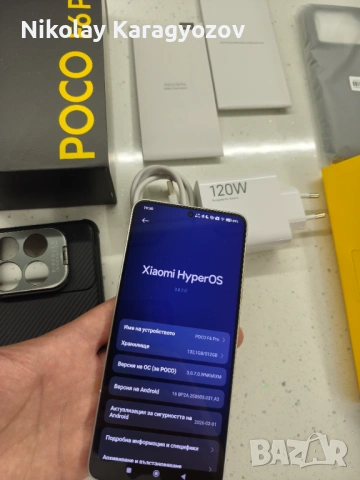 Xiaomi Poco F6 PRO 12GB / 512GB, снимка 3 - Xiaomi - 54126993