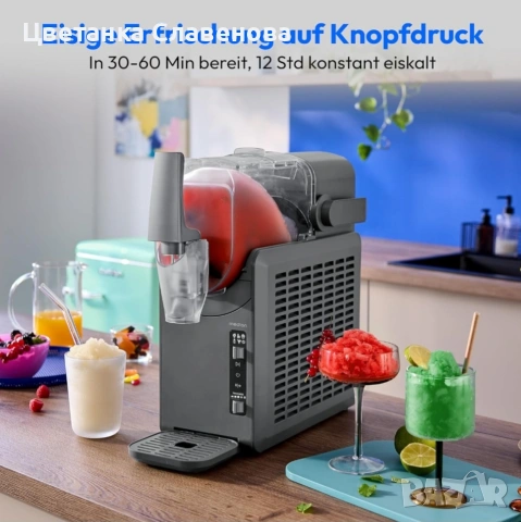 MEDION MD12090 машина за сладолед и ледени напитки 2,6 л , с компресор, снимка 3 - Други - 53061046