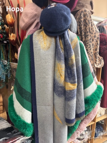 Дамски шалове  кашмир, Шапки и Ръкавици , снимка 8 - Шалове - 26254045