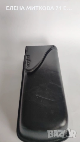 Freudenhaus маркови немски диоптрични очила+подарък калъфче, снимка 9 - Слънчеви и диоптрични очила - 53263731